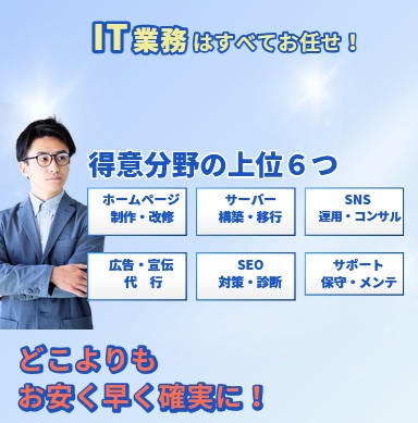 詳しくはお問い合わせフォームよりお問い合わせください。